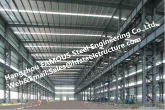 China Construções de aço industriais de aço fabricadas com tratamento de superfície de aço galvanizado fornecedor