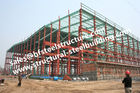 China Quadros industriais pre pintados das colunas das construções de armação de aço S235JR da oficina fábrica