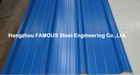 China A cor revestiu a bobina de aço Prepainted galvanizada mergulhada quente de aço da bobina JIS ASTM fábrica