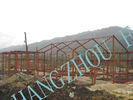 China O período claro pré-fabricou a coluna pintada galvanizada construções do aço estrutural fábrica