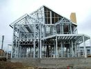 China Projeto claro e fabricação de aço da casa de campo baseados em vários padrões fábrica