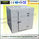 Equipamento de refrigeração industrial e da sala fria do plutônio largura dos painéis 950mm fornecedor